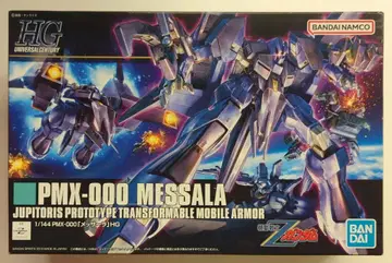 반다이 남코 HGUC 1/144 반다이 남코판 멧사라 157