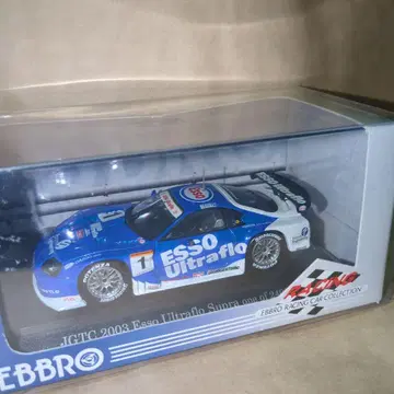 EBBRO Esso Ultraflo Supra 2003 JGTC