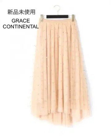 미사용 GRACE CONTINENTAL 라메 도트 샤샤 스커트