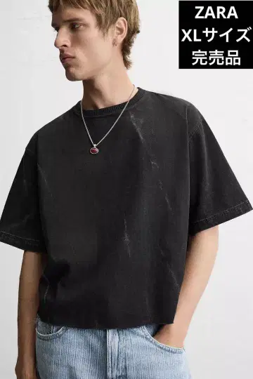 ZARA 자라 크롭 기장 데님 티셔츠 XL 사이즈 완판템