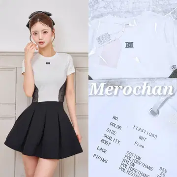 Darich DD 로고 사이드 레이스 티셔츠