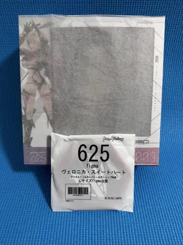 figma 625 베로니카 스위트하트