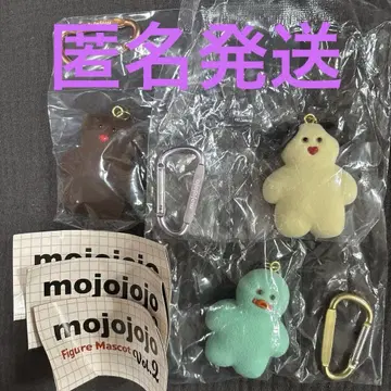 미개봉 새상품 mojojojo Vol.2 피규어 마스코트 3종 세트