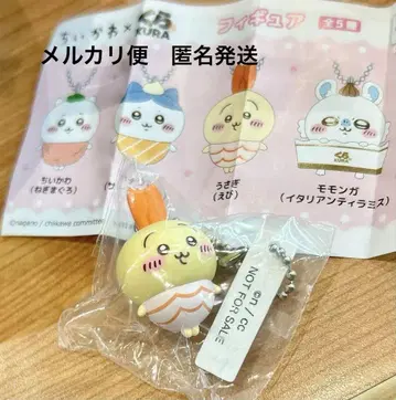 치이카와 쿠라스시 비쿠라폰 토끼 피규어