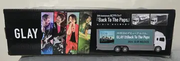 GLAY 그레이 GiGO 한정판 30th RC 광고 트랙 백 투 더 팝스