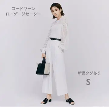 플라스테 [새상품] 코드얀 로우 게이지 스웨터 화이트 S