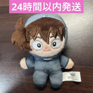 극장판 닌자 타마 란타로 호와누이 봉제 인형 마스코트 도이 한스케
