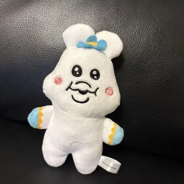우포챠무 봉제 인형 볼 체인 포함