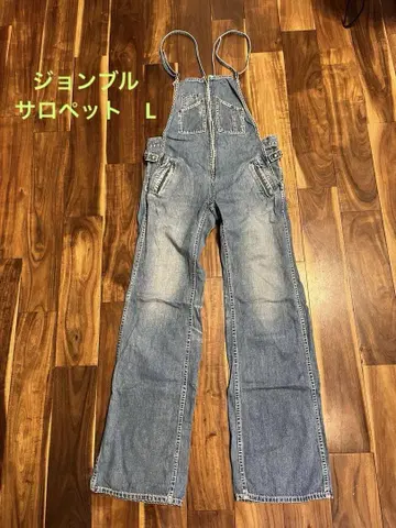 JOHNBULL 젬블 프렌치 살로펫