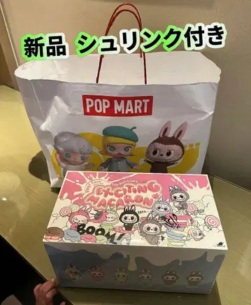 미개봉 새상품 POPMART LABUBU 봉제 인형 마카롱 모듬 박스
