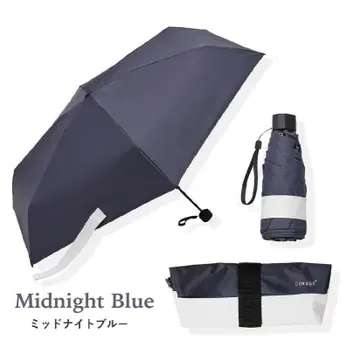 COKAGE+ ACTIVE 5단 미니 50cm 접이식 미드나잇 블루