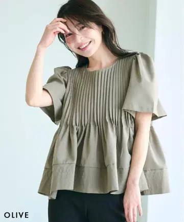 베이스먼트 온라인 페플럼 턱 블라우스