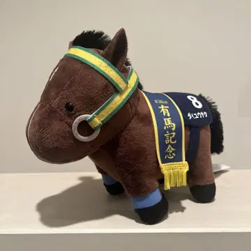 서러브레드 컬렉션 봉제 인형 3개 세트
