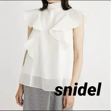 SNIDEL Sustainable 슬리브리스 프릴 오간 시스루 블라우스