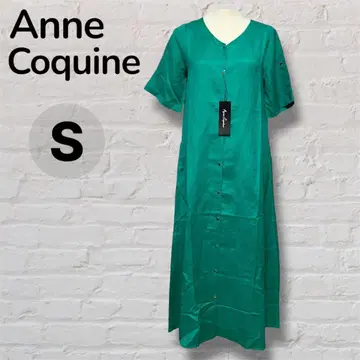 Anne Coquine 반팔 린넨 혼방 롱 원피스 S 그린