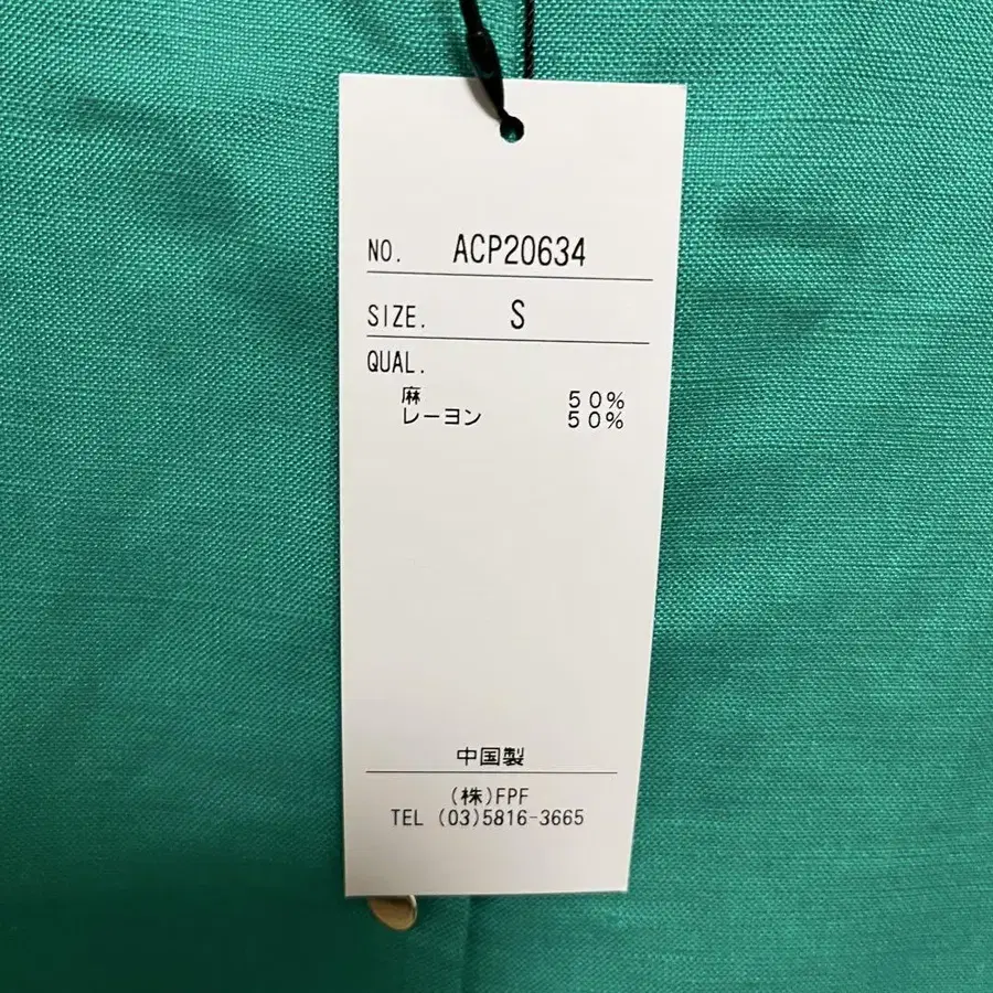 7번째 상품 이미지
