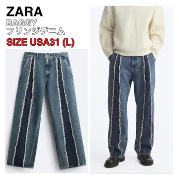 ZARA 자라 BAGGY 배기 핏 데님 팬츠 프린지 가공 모드 스타일