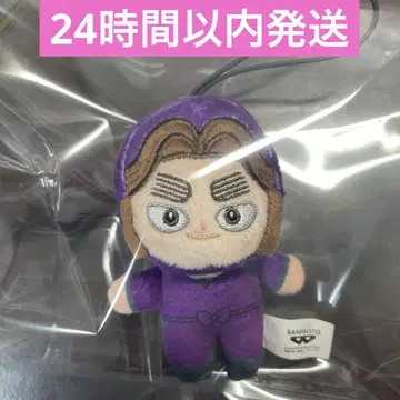 극장판 닌자 타마 란타로 호와누이 봉제 인형 마스코트 히라타키 야샤마루