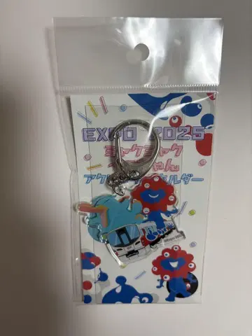 먝먝 이코짱 아크릴 키링