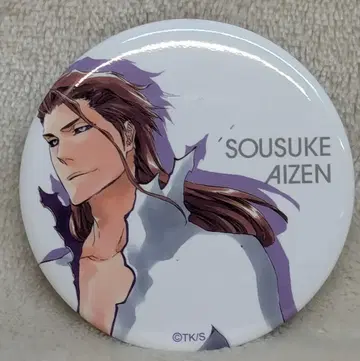 BLEACH EX. 오리지널 캔뱃지 컬렉션 아이젠 소스케