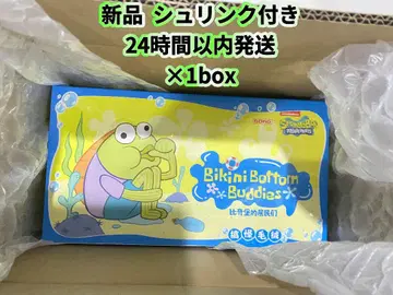 새상품 Bikini Bottom Buddies 슈링크 포장
