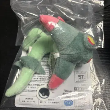 포켓몬 고스트타입 봉제 인형 마스코트