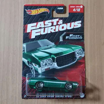 와일드 스피드 미니카 hotwheels