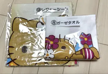 키티 햇볕에 탄 키티 당첨 복권