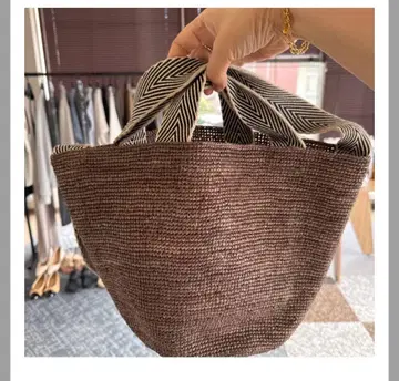 Mal. 레레레 씨 라피아 백 브라운