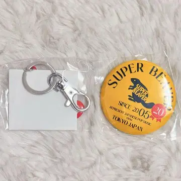 SUPER BEAVER 캔뱃지 리플렉터 키링 2세트