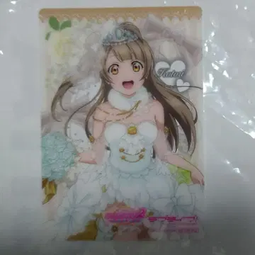 브로마이드