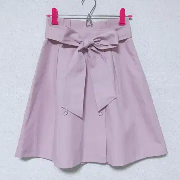Rew de Rew 플레어 스커트