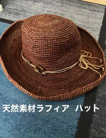 천연 소재 라피아 모자 필 에 쿠튀르 밀짚모자 햇