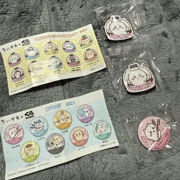 치이카와 (먼작귀) 쿠라스시 장수풍뎅이