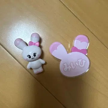 nizoo pyonpyon 피규어, 네임 배지
