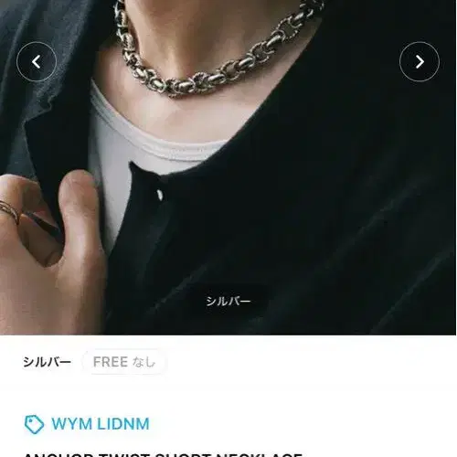 1번째 상품 이미지