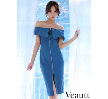 Veautt 오프숄더 드레스 XS 사이즈