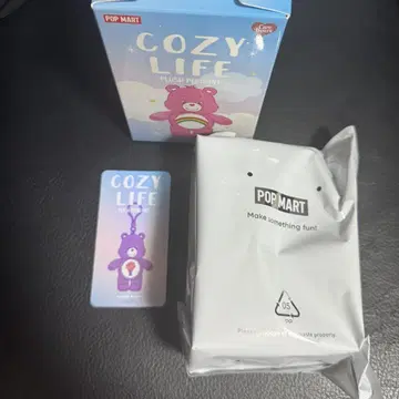 팝 마트 케어 베어 SHARE BEAR COZY LIFE