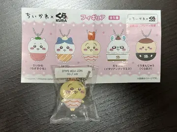 치이카와 쿠라스시 오리지널 피규어 토끼 (새우)