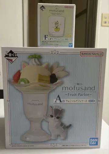 제일복권 mofusand A상 파르페 케이스 F상