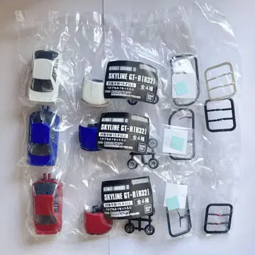 [세트 판매] 반다이 스카이라인 GTR R32 미니어처 토이 가챠가챠