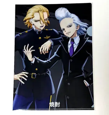 닥터 스톤 DVD 4th TOHO 특전 클리어 파일 제노 스탠리