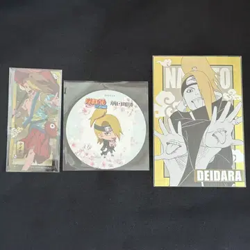 NARUTO 데이다라 엽서 코스터 마에다 커피 AJ2025 혜택