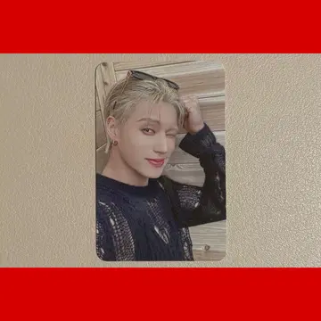 ATEEZ 우영 Soundwave 사웨 트레이딩 카드 매장 특전