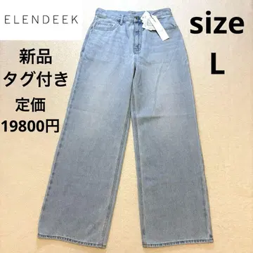 미사용 새상품 택 포함 ELENDEEK 와이드 스트레이트 데님 팬츠 L