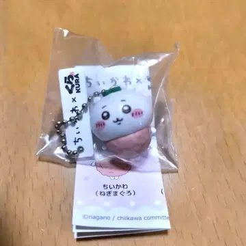 치이카와 (먼작귀) x 쿠라스시 (네기마구로) 스트랩