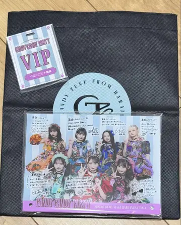 CANDY TUNE 마쿠하리 공연 VIP 입장 혜택