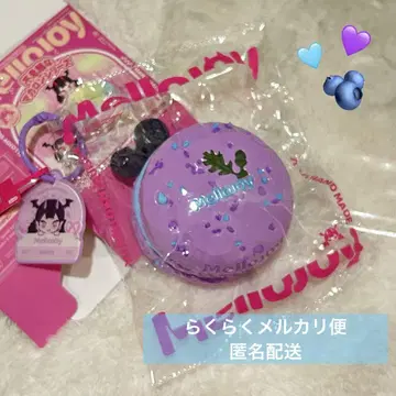 Mellojoy 베리 파치파치 캔디 마카롱 스퀴즈