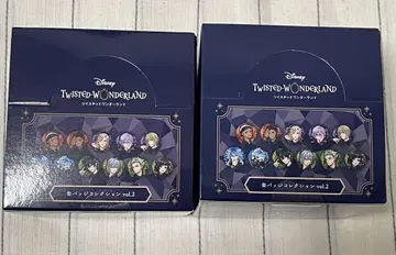 트위스티 블레이징 주얼 캔뱃지 vol.2 2BOX