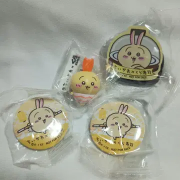 치이카와 (먼작귀) 쿠라스시 토끼 피규어 캔 배치 마그넷 벳쿠라폰